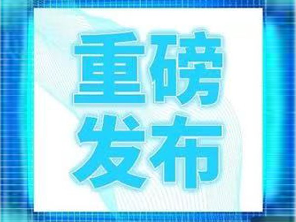 肛旁肿物